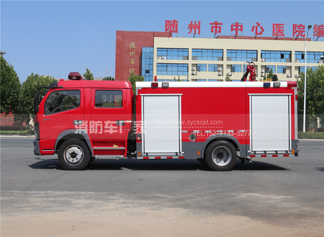 國(guó)六東風(fēng)5噸消防車 國(guó)六東風(fēng)5噸消防車